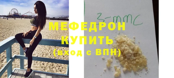 хмурый Елабуга