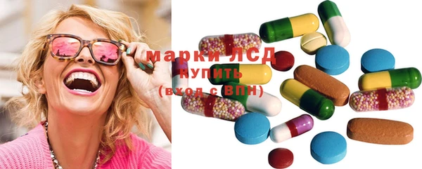 метамфетамин Елизово