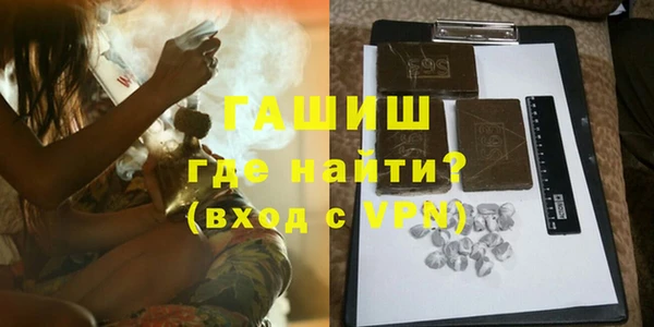 хмурый Елабуга