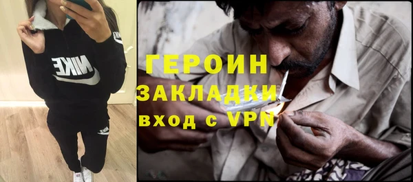 хмурый Елабуга