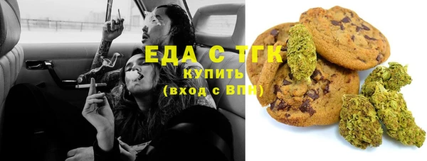 хмурый Елабуга