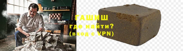хмурый Елабуга