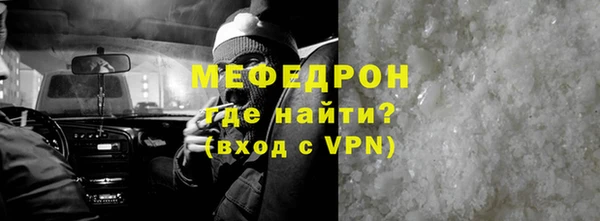 хмурый Елабуга