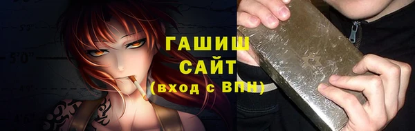 хмурый Елабуга