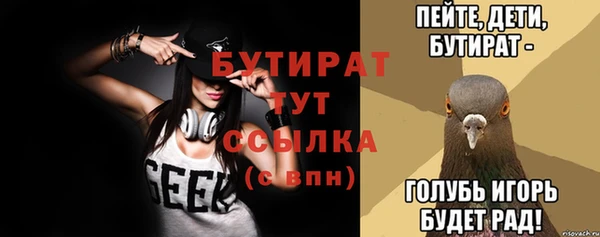 хмурый Елабуга