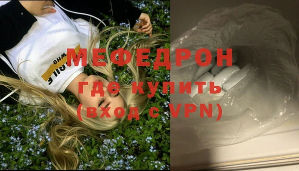 хмурый Елабуга