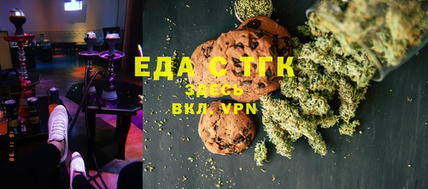 хмурый Елабуга