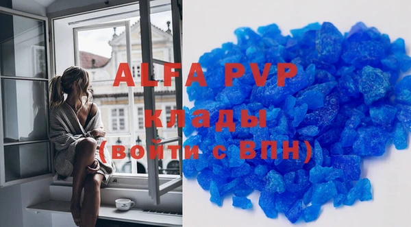 хмурый Елабуга