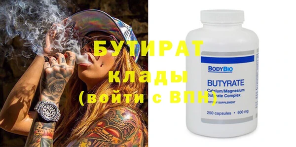 хмурый Елабуга