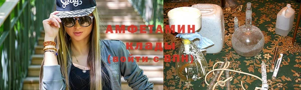 хмурый Елабуга
