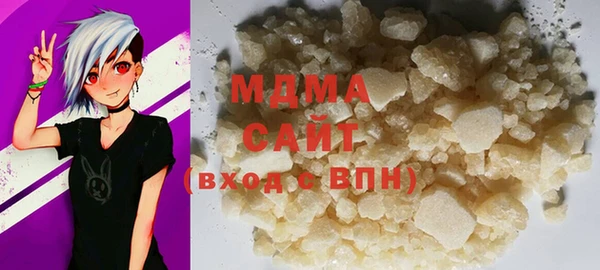 хмурый Елабуга