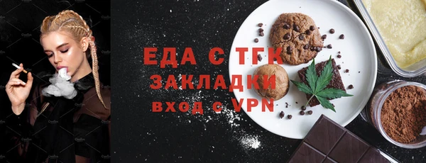 хмурый Елабуга