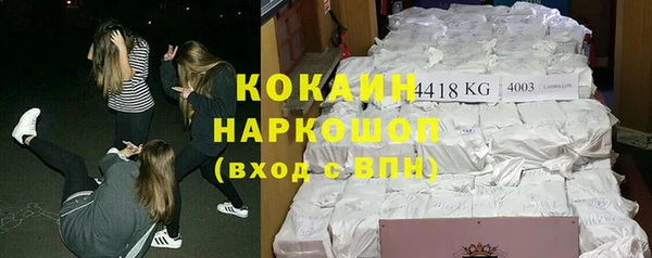 хмурый Елабуга