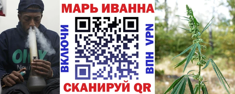МАРИХУАНА MAZAR  Купить где  Сафоново 